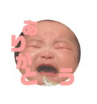 hieeandyouu（個別スタンプ：1）