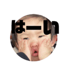 hieeandyouu（個別スタンプ：2）