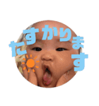 hieeandyouu（個別スタンプ：3）