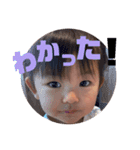 hieeandyouu（個別スタンプ：4）