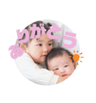 hieeandyouu（個別スタンプ：5）