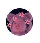hieeandyouu（個別スタンプ：9）