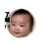 hieeandyouu（個別スタンプ：12）