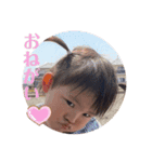 hieeandyouu（個別スタンプ：13）