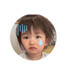 hieeandyouu（個別スタンプ：14）