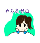 わこちゃんのつぶやき（個別スタンプ：10）