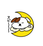 ぷチョコ（個別スタンプ：2）