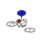 ぷチョコ（個別スタンプ：4）