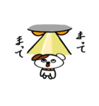 ぷチョコ（個別スタンプ：7）