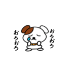 ぷチョコ（個別スタンプ：10）