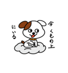 ぷチョコ（個別スタンプ：12）