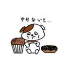 ぷチョコ（個別スタンプ：13）
