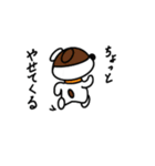 ぷチョコ（個別スタンプ：14）