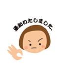 Pulpo-RiqueのLINEスタンプ 01（個別スタンプ：4）