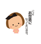 Pulpo-RiqueのLINEスタンプ 01（個別スタンプ：7）