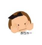 Pulpo-RiqueのLINEスタンプ 01（個別スタンプ：11）