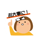 Pulpo-RiqueのLINEスタンプ 01（個別スタンプ：15）