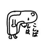 onikuma③あいさつって大事やん（個別スタンプ：3）
