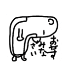 onikuma③あいさつって大事やん（個別スタンプ：4）