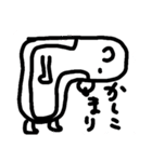 onikuma③あいさつって大事やん（個別スタンプ：6）