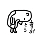 onikuma③あいさつって大事やん（個別スタンプ：8）