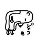 onikuma③あいさつって大事やん（個別スタンプ：9）