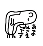 onikuma③あいさつって大事やん（個別スタンプ：10）
