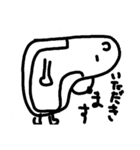 onikuma③あいさつって大事やん（個別スタンプ：11）