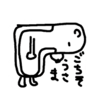 onikuma③あいさつって大事やん（個別スタンプ：12）