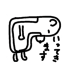 onikuma③あいさつって大事やん（個別スタンプ：13）