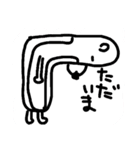 onikuma③あいさつって大事やん（個別スタンプ：15）
