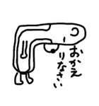 onikuma③あいさつって大事やん（個別スタンプ：16）