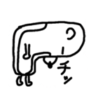onikuma③あいさつって大事やん（個別スタンプ：18）