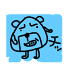 onikuma③あいさつって大事やん（個別スタンプ：19）