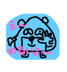onikuma③あいさつって大事やん（個別スタンプ：20）