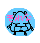 onikuma③あいさつって大事やん（個別スタンプ：23）