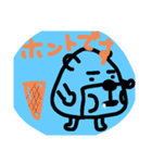 onikuma③あいさつって大事やん（個別スタンプ：29）