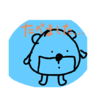 onikuma③あいさつって大事やん（個別スタンプ：30）
