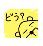 onikuma③あいさつって大事やん（個別スタンプ：37）