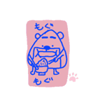 onikuma③あいさつって大事やん（個別スタンプ：39）