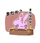 俺うさ（個別スタンプ：8）