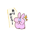 俺うさ（個別スタンプ：17）