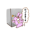 俺うさ（個別スタンプ：30）