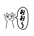 文字が大きい！日々を生きるねこ（個別スタンプ：32）