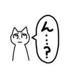 文字が大きい！日々を生きるねこ（個別スタンプ：34）