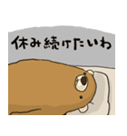 憂鬱なクマのスタンプ（個別スタンプ：3）