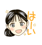 日替わり「はい」（個別スタンプ：3）