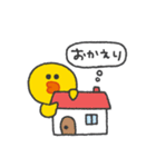 サリー◎あいさつスタンプ #2（個別スタンプ：16）