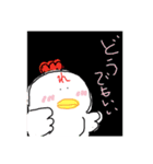 れこコレ season1（個別スタンプ：2）
