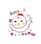 れこコレ season1（個別スタンプ：6）